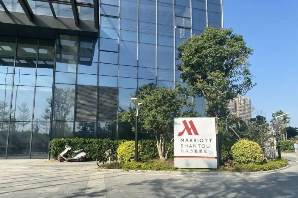 汕头万豪酒店,准备开业!_腾讯新闻