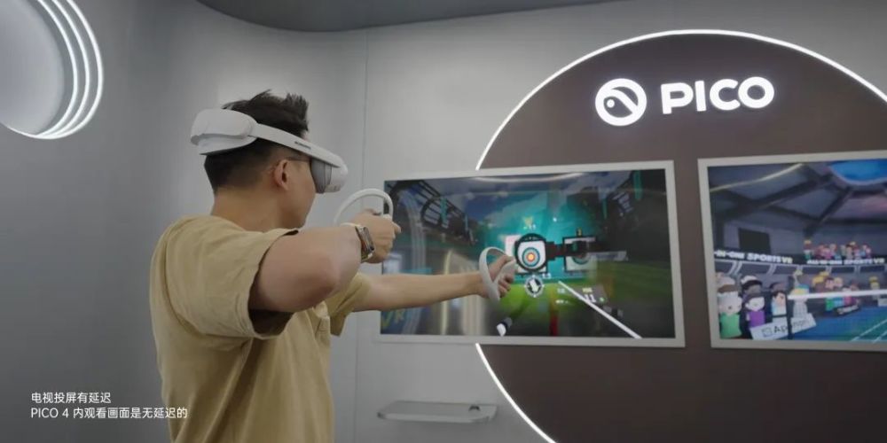 玩个 VR 浑身汗？PICO 4 运动体验_腾讯新闻