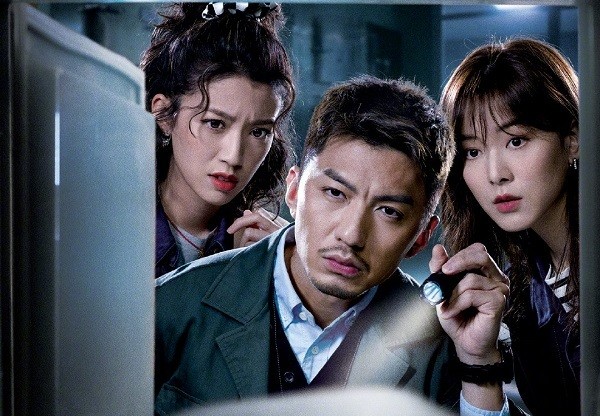 《法证先锋5》黄宗泽和袁伟豪搭档,一个社恐一个失眠,cp挺有趣