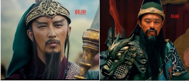 陈赫和韩庚算是长得不错的吧,但是当他们扮上关羽的扮相后,却会让人