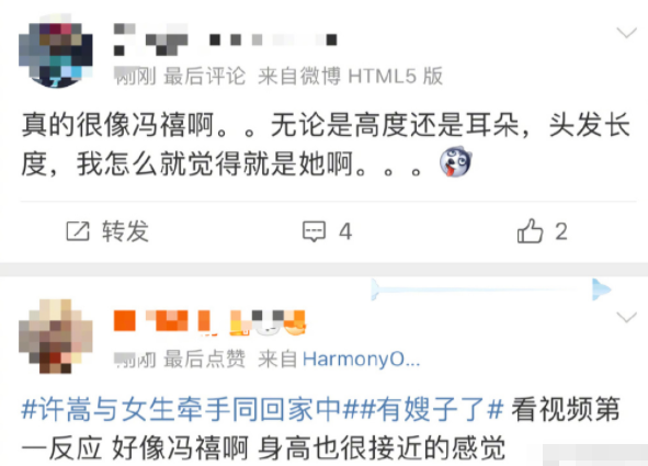 老戏骨徐忠信突发心梗猝逝，享年70岁，子女发现时已没有反应小i英语平板是不是在害孩子干部不正当男女关系被处分