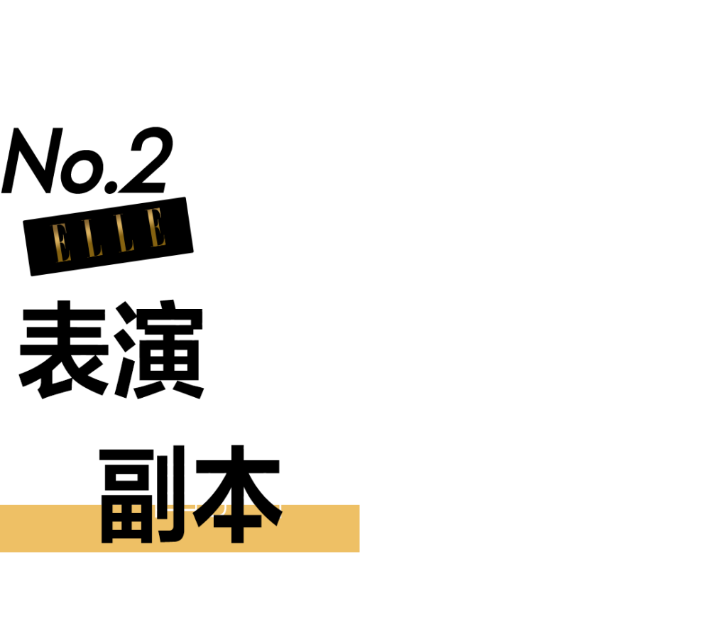 全国政协经济委员会副主任宁吉喆：支持居民合理拥有住房资产片头片尾素材