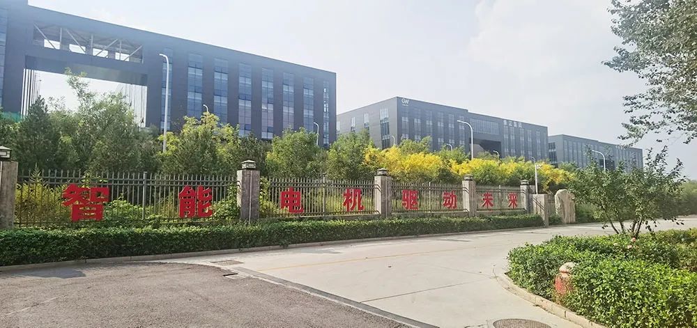 全程干货（促进砂石行业健康）《关于促进砂石行业健康有序发展的指导意见》，(图6)
