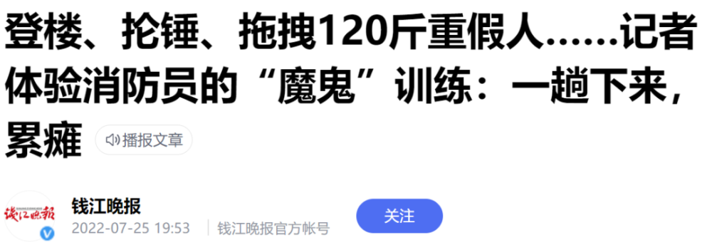 發完最後一條朋友圈,他再也沒法結婚了_騰訊新聞