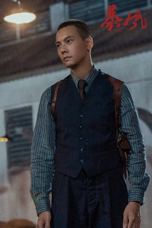 陈嘉上新作《暴风》曝剧照 陈伟霆寸头造型亮相