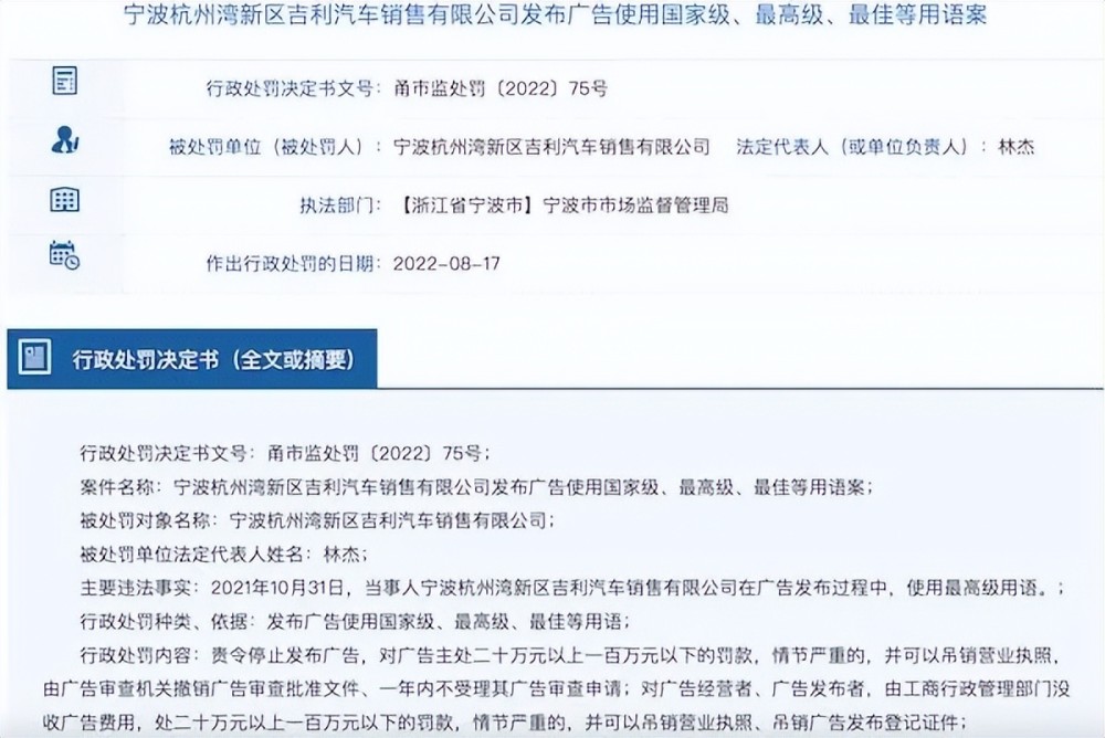 ARM突然抽风，高通、联发科这几年白干了？高中网课排行榜前十名下基