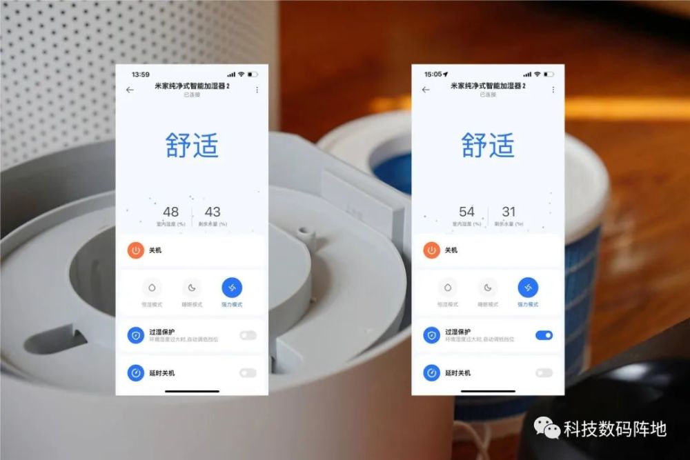 好用不贵：600ml/h超大加湿量的米家纯净式智能加湿器2初体验_腾讯新闻