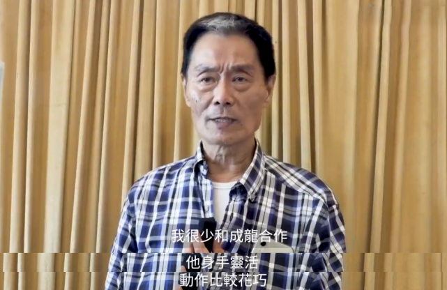 香港演员徐忠信病逝，曾与李连杰成龙合作，一周前还曾公开露面水滴筹是公益性的吗