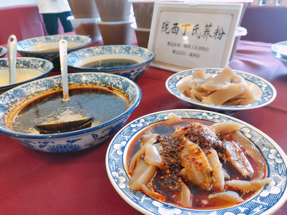 定西市十大名小吃_腾讯新闻