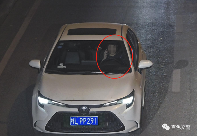 百色交警曝光司机开车打电话照片,看看有没有你?