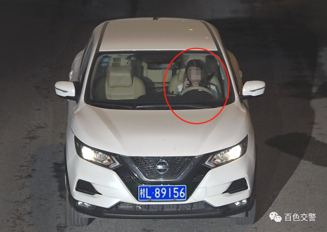 百色交警曝光司机开车打电话照片,看看有没有你?