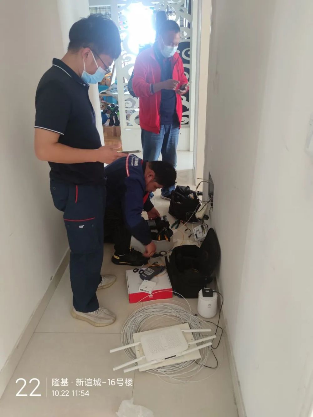 联通时刻在线 服务永不间断-开启时间服务器