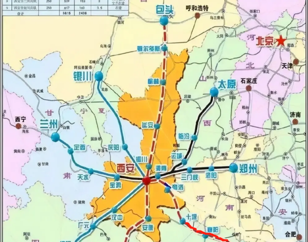 西渝高铁康渝段下月全线开工,西延高铁西铜段"年内开工压力非常大",西