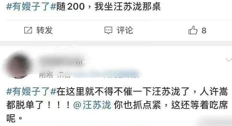 《明天你好》主持词_欢乐星期二女主持肖雅_你好星期六主持人冯禧