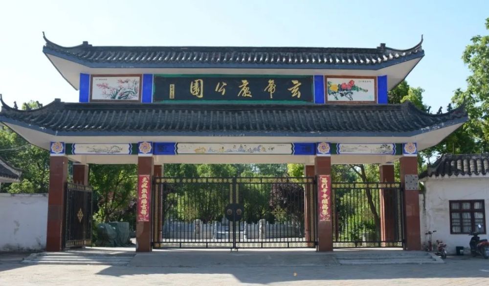 安徽省淮南市寿县有什么镇 - 安徽淮南寿县有疫情吗 - 实验室设备网