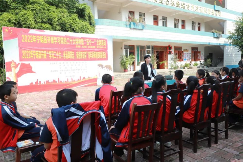 【深入学习贯彻党的二十大精神】宁明县多部门开展学习党的二十大精神