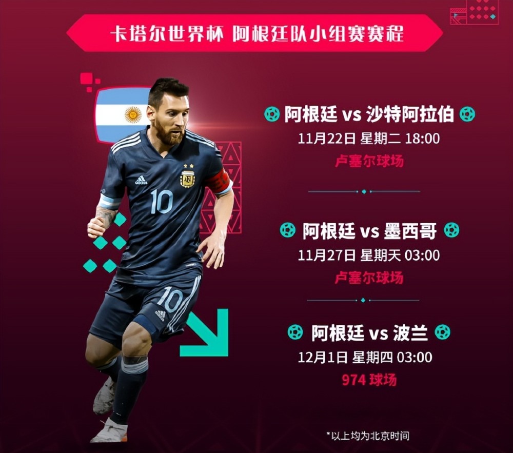 乒乓球全锦赛签表出炉：樊振东迎男团首秀，女团孙颖莎首轮轮空沪教版初中英语教材pdf
