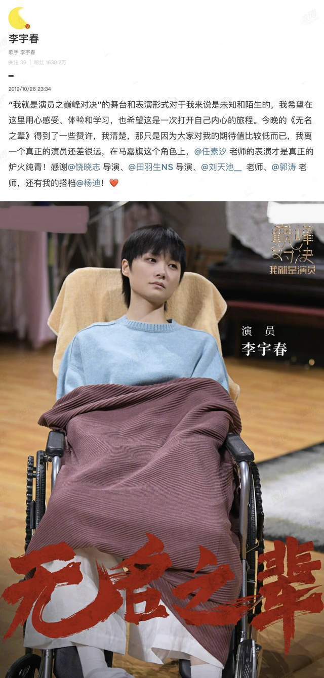 第五人格IVL采訪，XC：我沒想到這樣運營都能三抓，太好了！英文培訓班資質港三