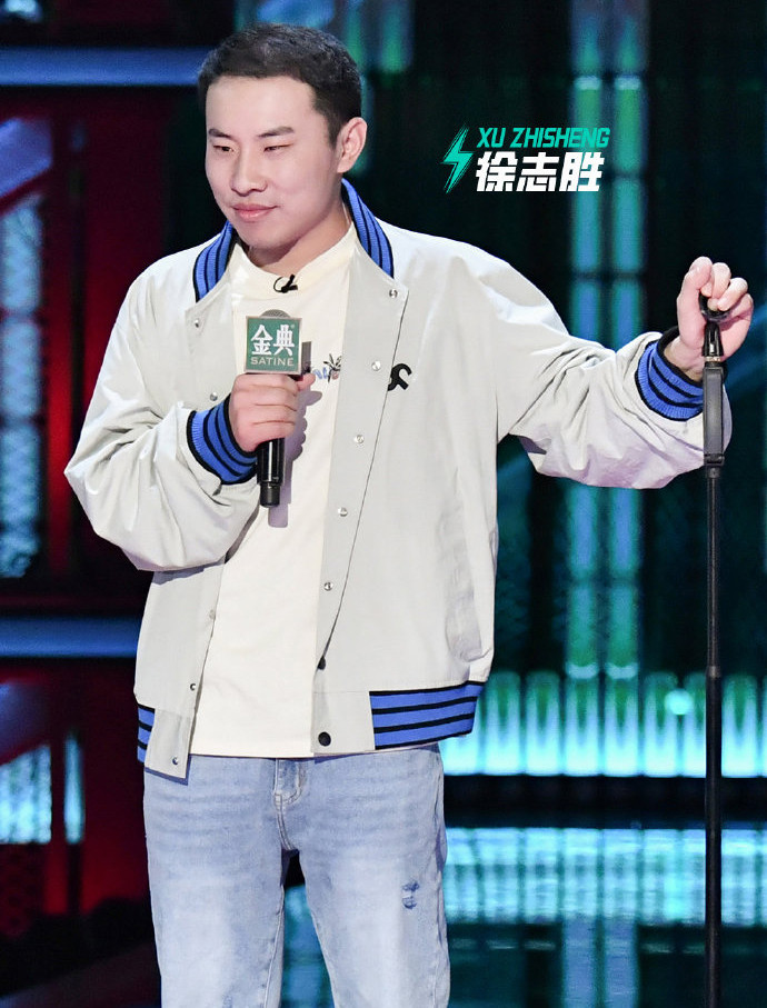 徐志胜解说乒乓球比赛好抽象 腾讯网