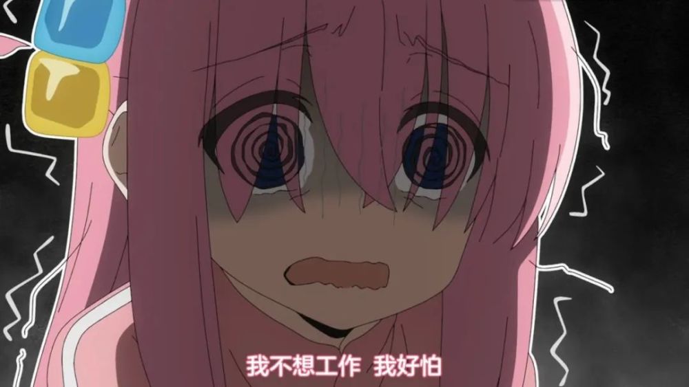 当社恐美少女通过表情包在网络走红