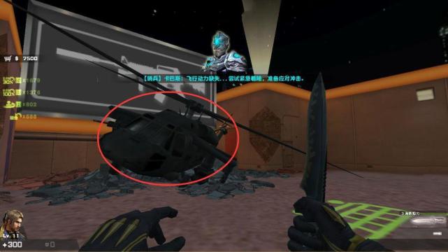 揭秘梅丽莎的背景故事