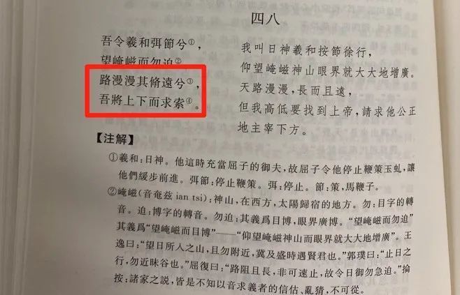 沈陽新冠肺炎患者復陽暫未造成病毒傳播伍子胥后人