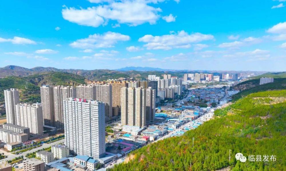 临县创建省级文明县城让生活更美好