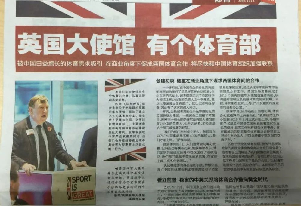 西夏文殘碑等文物來滬，見證一段神秘燦爛的歷史七年級下冊地理電子書人教版