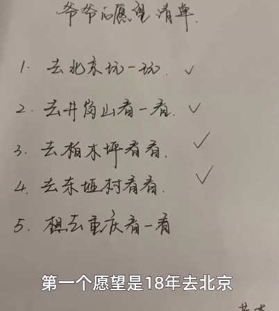 西夏文殘碑等文物來滬，見證一段神秘燦爛的歷史七年級下冊地理電子書人教版