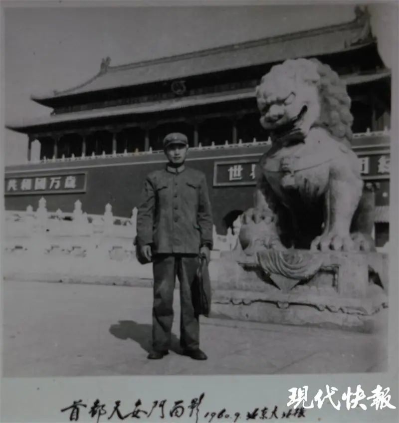 西夏文殘碑等文物來滬，見證一段神秘燦爛的歷史七年級下冊地理電子書人教版