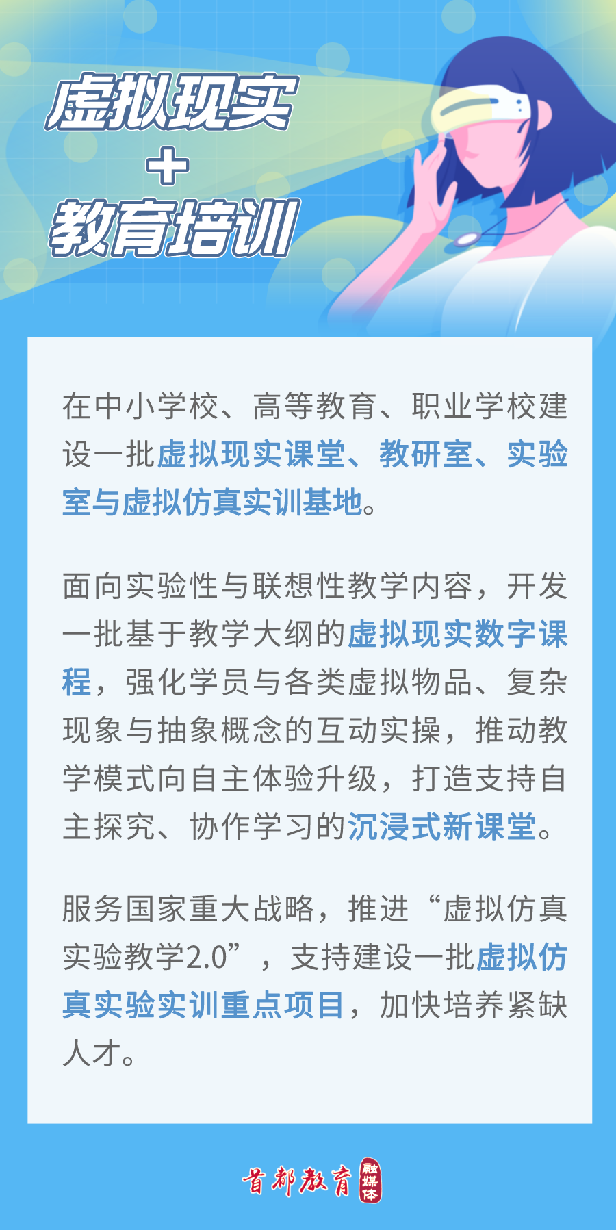 媒体管家上海新闻发布会媒体邀约服务推荐