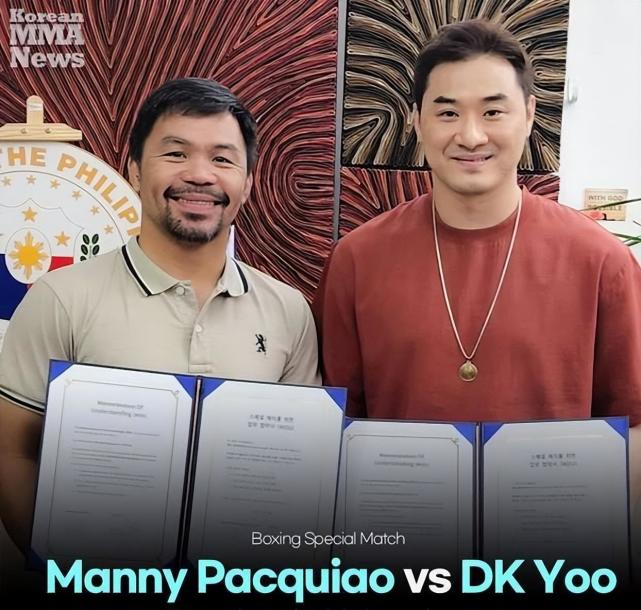 韩国总统保镖刺拳击败帕奎奥他会是什么下场