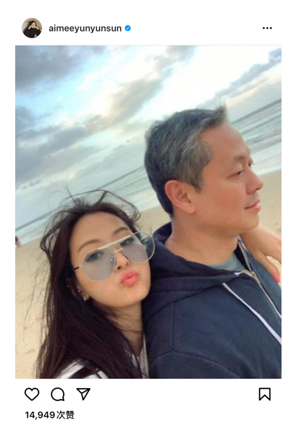 众所周知,孙芸芸从14岁就倒追比自己年长7岁的现任老公廖镇汉,20多年