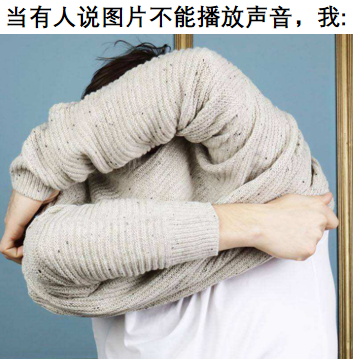 冬天怎么穿衣服静电最小?穿脱20套后,我电麻了也悟透了!