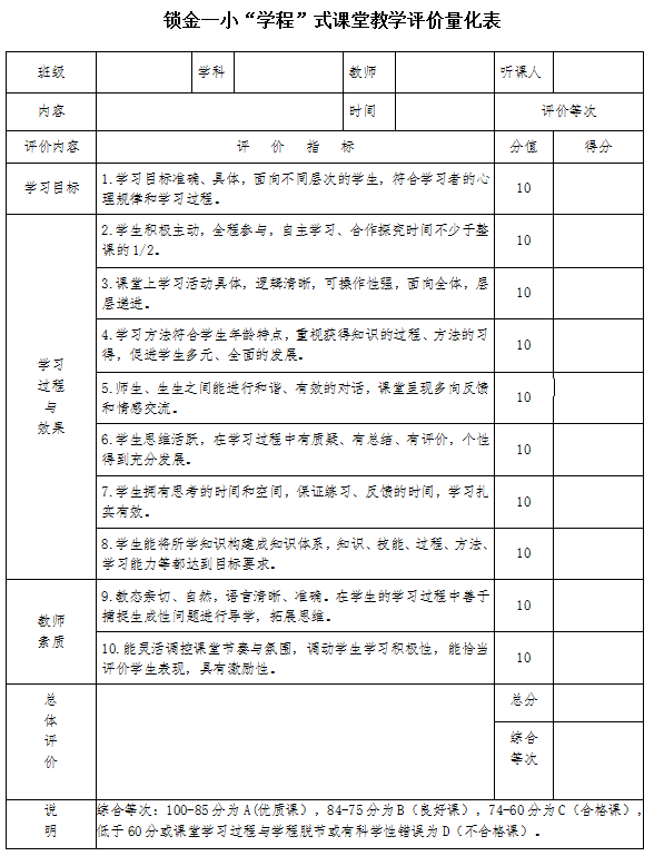 ✨古事記と言霊 コトタマ学入門127 島田正路 著 2冊セット 人文