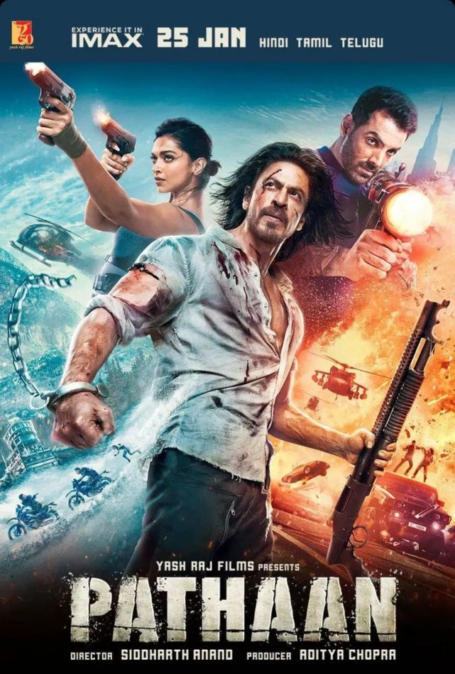 沙鲁克汗动作片《普什图人》首曝预告 明年1月25日印度上映