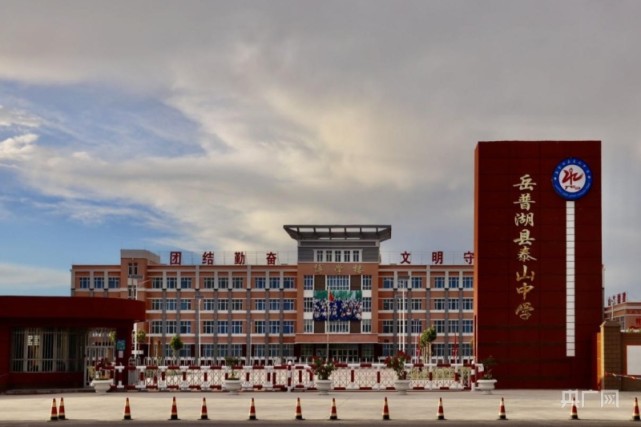 山东省泰安援疆指挥部在岳普湖县率先试点推出"春风"妇幼健康服务工程