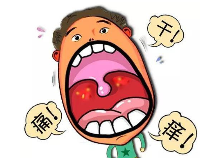宝山疾控话健康|得了慢性咽炎怎么办?_腾讯新闻