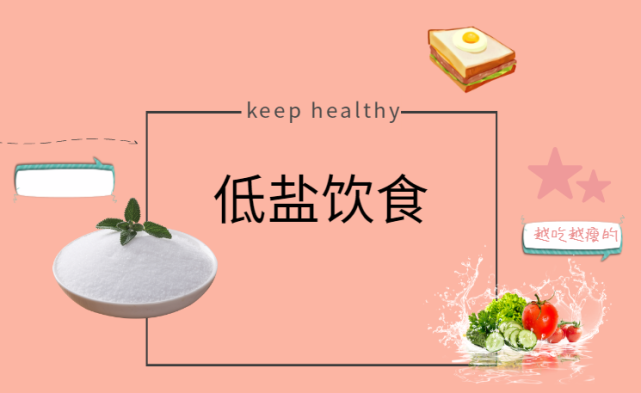 血管最喜欢人们做哪几件事?_腾讯新闻