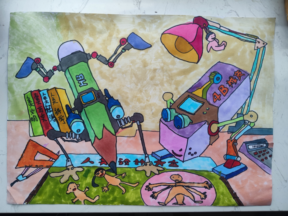 一等奖作者:黄彦睿一等奖作者:钟晨燕一等奖作者:郝昕怡一等奖作者