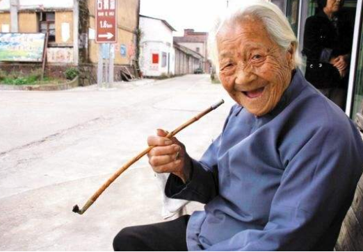 "作家新干线·散文"李宛琼|我的姑姑