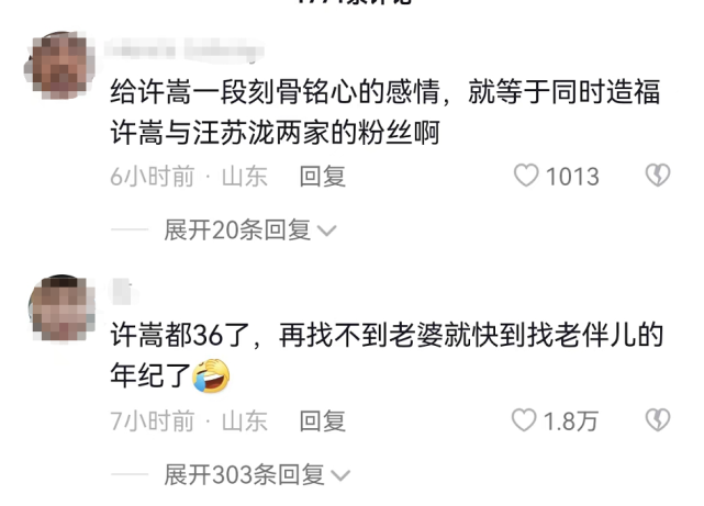 “五個一流”描繪新時代江西改革發展新畫卷空客a350900座位分布圖