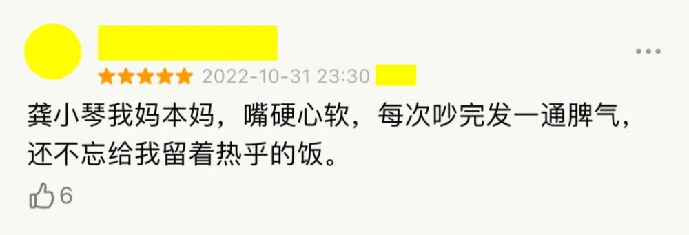 “五個一流”描繪新時代江西改革發展新畫卷空客a350900座位分布圖