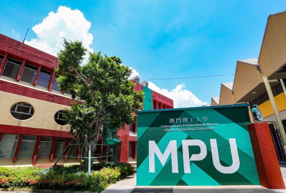 澳门理工大学开办澳门适航课程现正接受报名