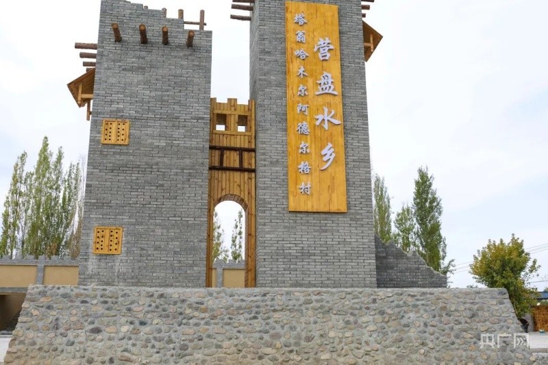 2023年新疆博乐市重点文旅项目年内计划投资近12亿元！_腾讯新闻