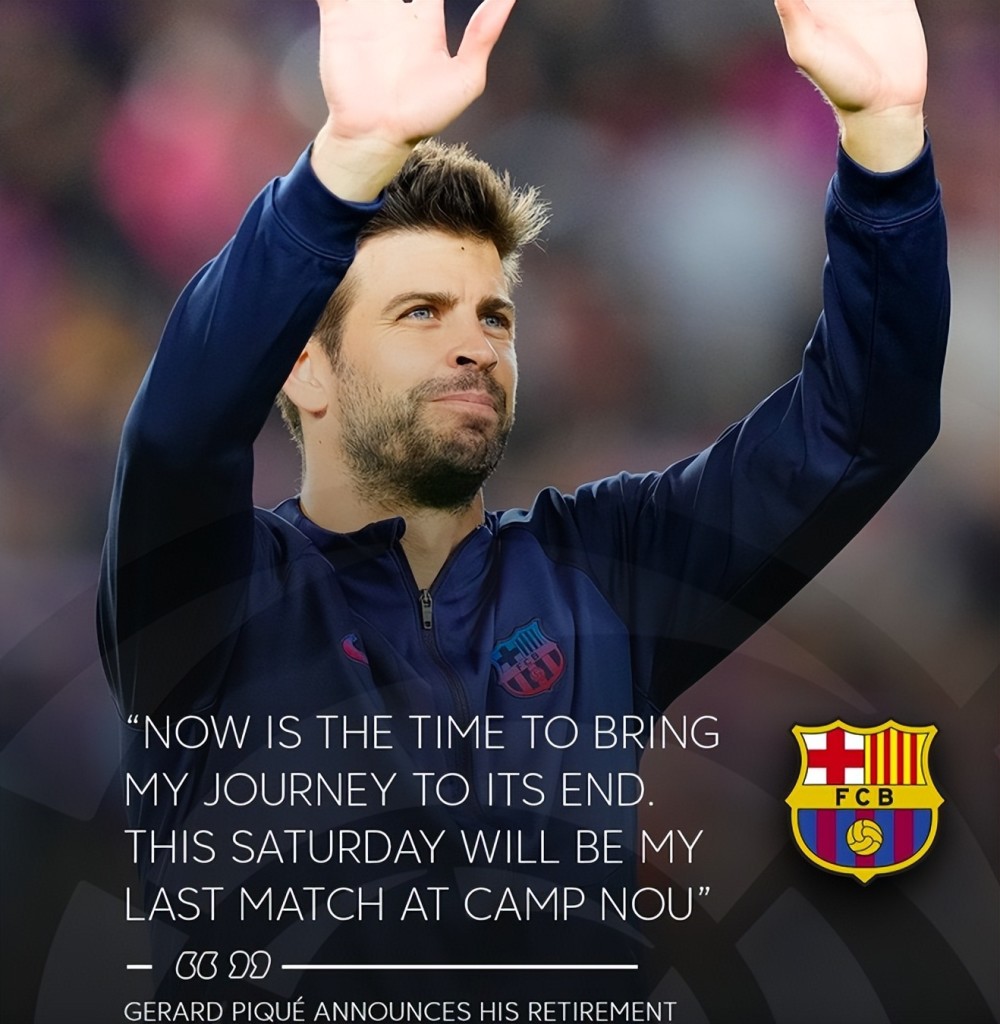 主动放弃剩余一年半合同 35岁皮克宣布退役:再见巴萨_腾讯新闻