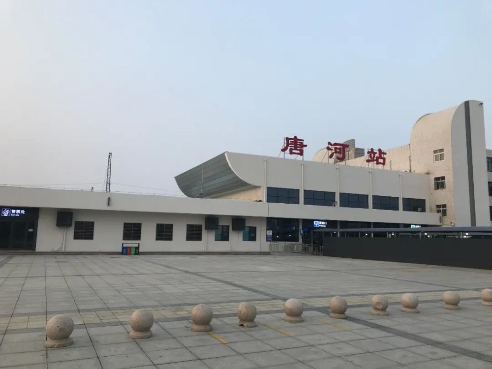 南阳这两个火车站变样啦～_腾讯新闻