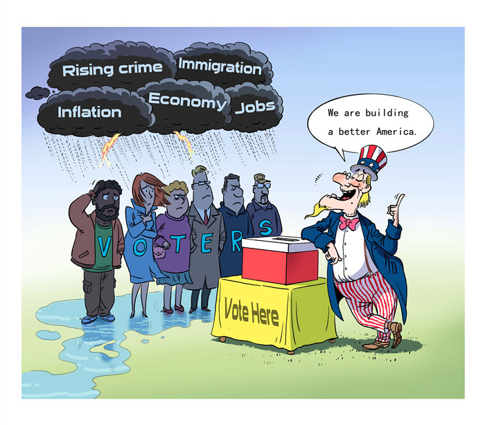 漫画作者:马宏亮(人民网版权图片,未经授权,请勿转载.