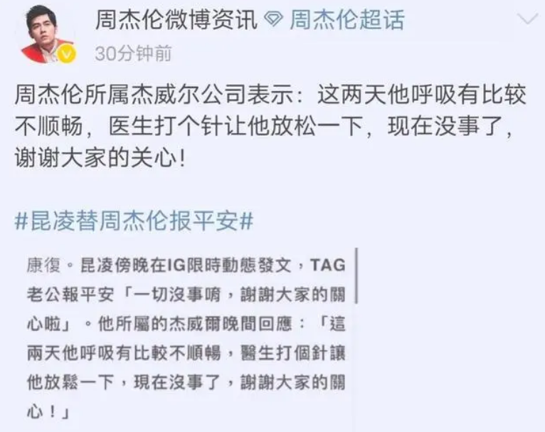 第五人格IVL采訪，XC：我沒想到這樣運營都能三抓，太好了！英文培訓班資質港三
