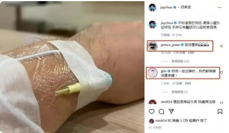 第五人格IVL采訪，XC：我沒想到這樣運營都能三抓，太好了！英文培訓班資質港三